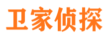 天桥外遇出轨调查取证